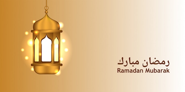 Brilho de lanterna para ramadan kareem e mubarak