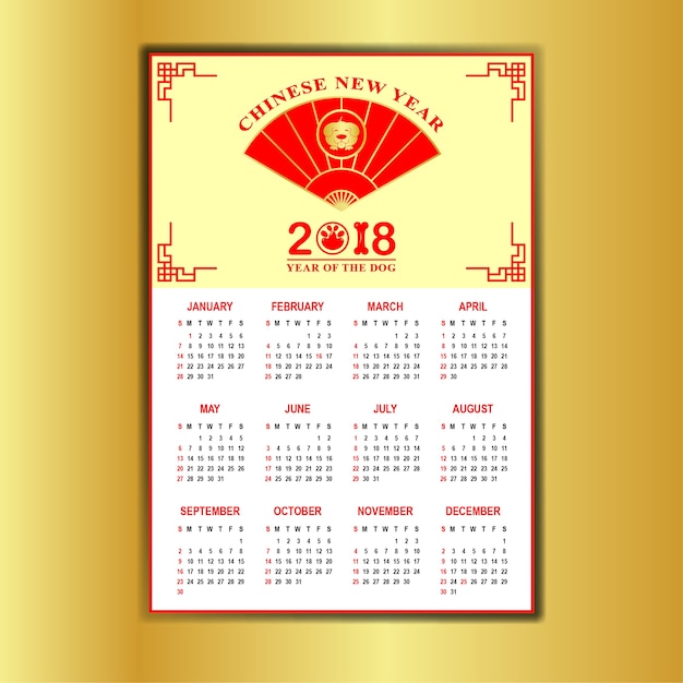 Calendário 2018 do ano novo chinês