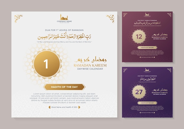 Vetor calendário diurno do ramadan kareem em três cores diferentes com o 1o, 2o e 3o ashra dua em árabe