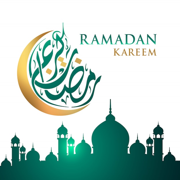 Caligrafia árabe da lua de ramadan kareem.