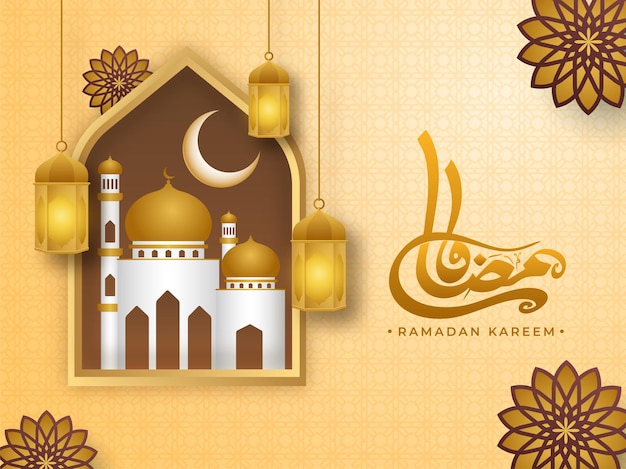 Caligrafia árabe de ramadan kareem com mesquita