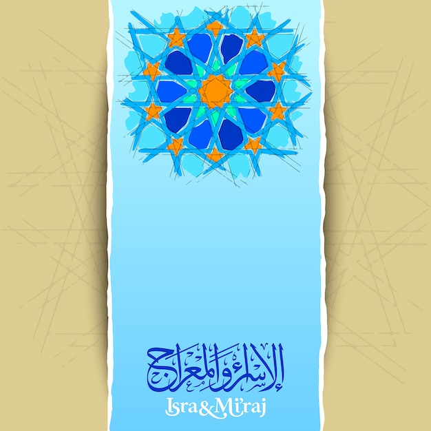 Caligrafia árabe isra mi'raj e desenho padrão geométrico para banner de saudação