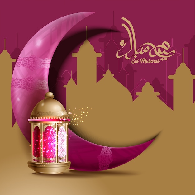 Caligrafia de eid mubarak com lanternas douradas brilhantes e elementos crescentes