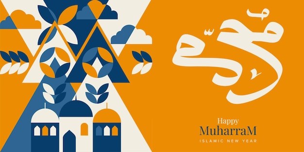 Caligrafia geométrica feliz do hijri muharram. ilustração em vetor de ano novo islâmico