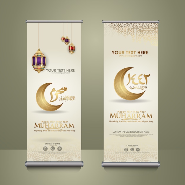 Caligrafia luxuosa de Muharram islâmica e feliz ano novo islâmico, definir modelo de banner de enrolar