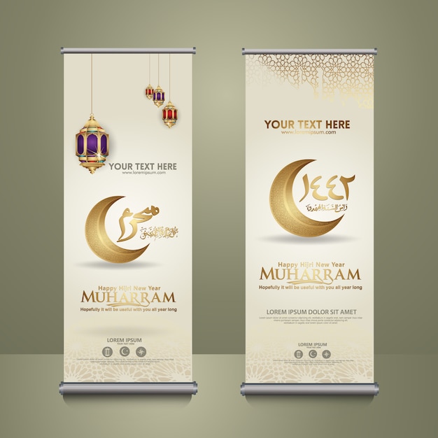 Caligrafia luxuosa de muharram islâmica e feliz ano novo islâmico, definir modelo de banner de enrolar