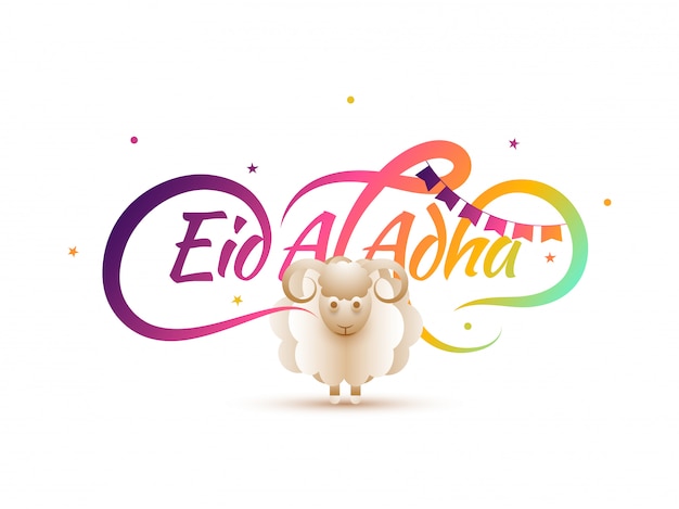 Calligrapahy de texto eid-al-adha