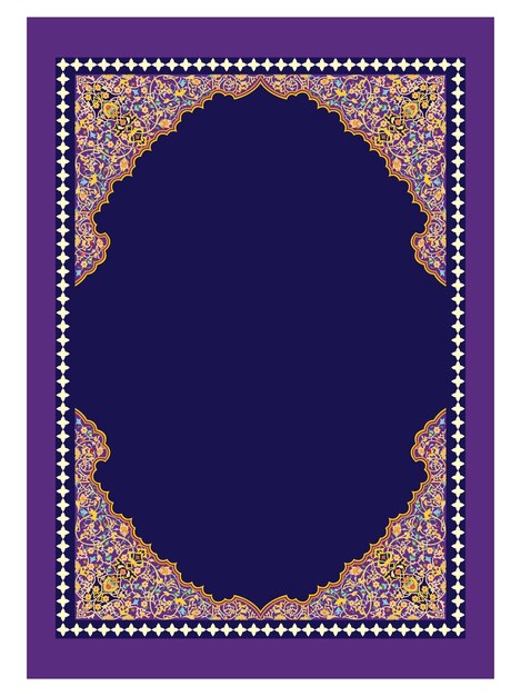Capa de livro islâmico, com moldura e borda de luxo