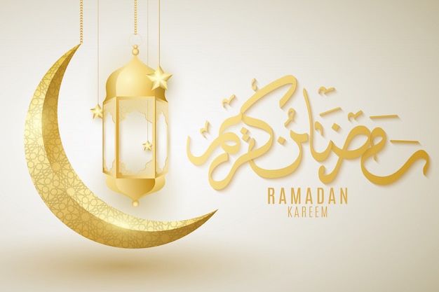 Capa para ramadan kareem. lua dourada brilhante com lanterna de suspensão.