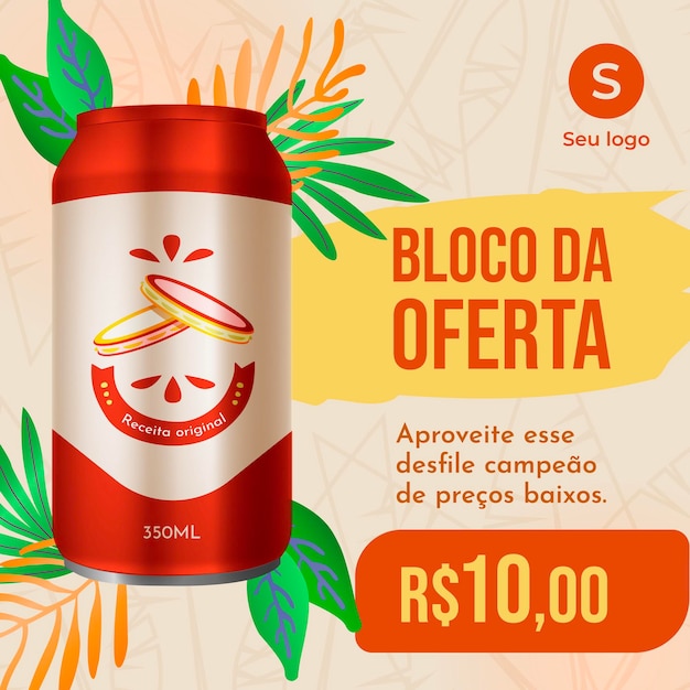 Carnaval oferece ilustração de modelo