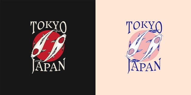 Carpa carpa carpa e sol vermelho japonês peixe distintivo animal coreano logotipo gravado à mão desenhada linha arte vintage