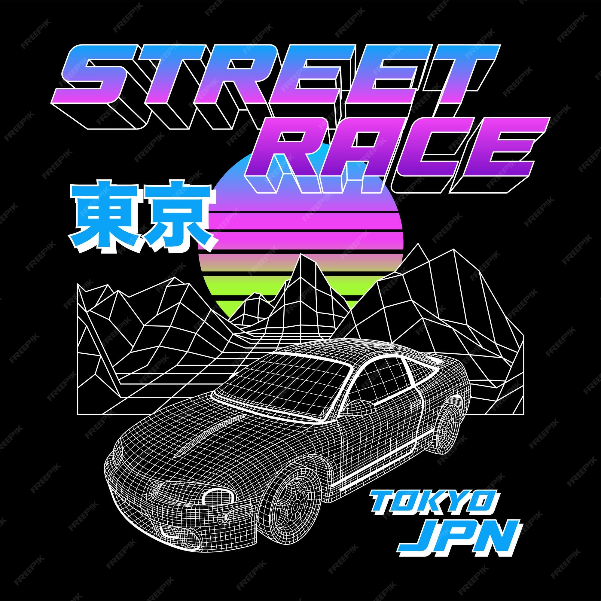 Ilustração de carro de corrida de tóquio tradução em japonês de corrida de  rua