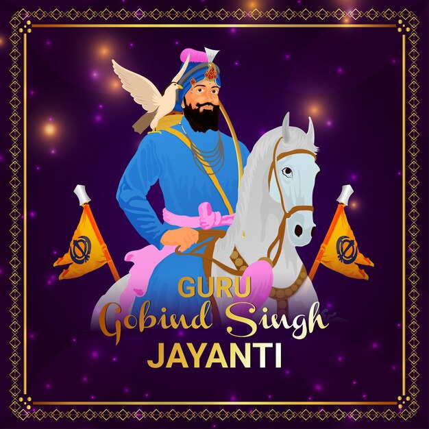 Cartão comemorativo de guru gobind singh jayanti com ilustração vetorial