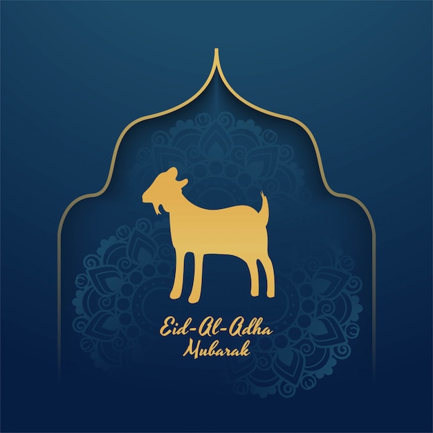 Cartão da celebração de Eid Al Adha