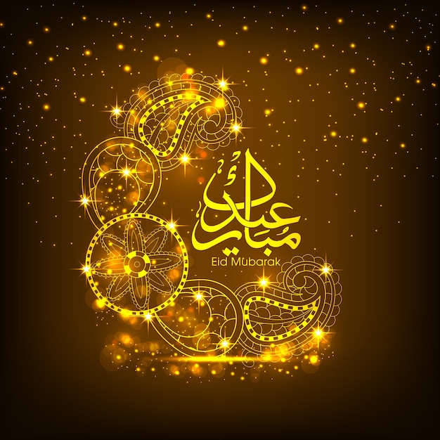 Cartão de celebração do Eid com caligrafia árabe para festival muçulmano