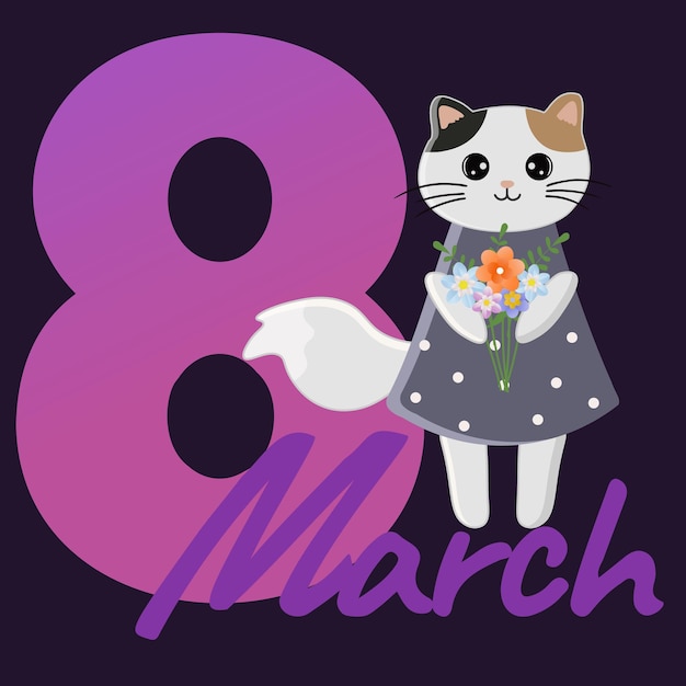 Cartão de felicitações de 8 de março para o dia das mulheres com um gato bonito dos desenhos animados de fundo vector