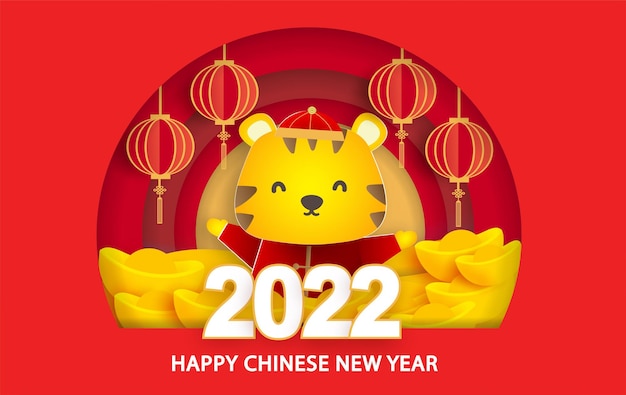 Cartão de felicitações de ano novo chinês de 2022 ano do tigre em estilo de corte de papel