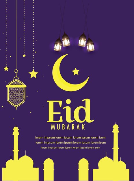 Cartão de felicitações eid mubarak com a caligrafia árabe