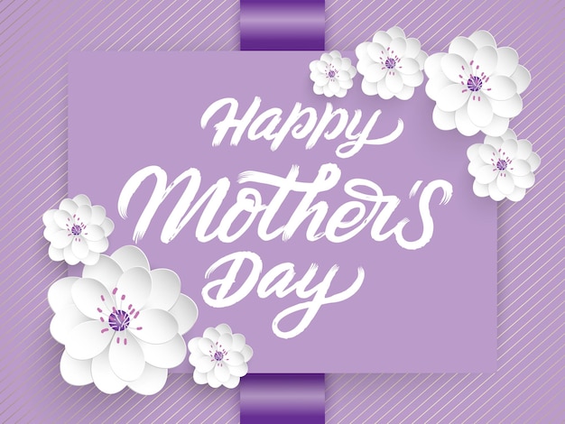 Cartão de feliz dia das mães elegante vetor. Cartão de convite de vetor com fundo e moldura com elementos de flores e bela tipografia. Cenário ensolarado de primavera. Letras artísticas.