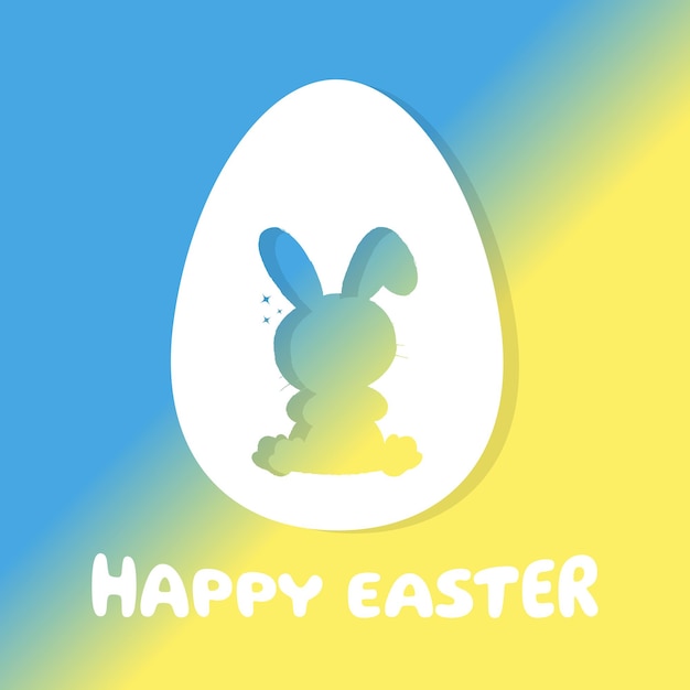 Cartão de feliz páscoa em cores ucranianas. forma de ovo de páscoa com silhueta de orelhas de coelho.