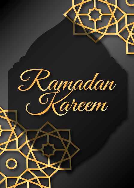 Vetor cartão de ramadã como mês sagrado para os muçulmanos