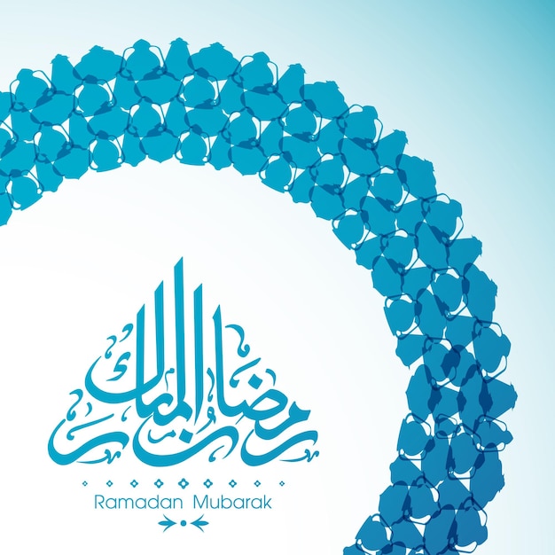 Cartão de ramadan kareem com caligrafia árabe.