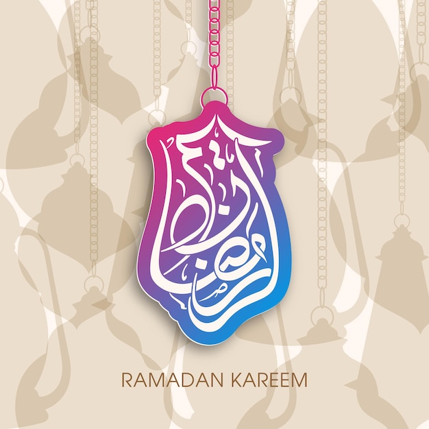 Vetor cartão de ramadan kareem com caligrafia árabe.