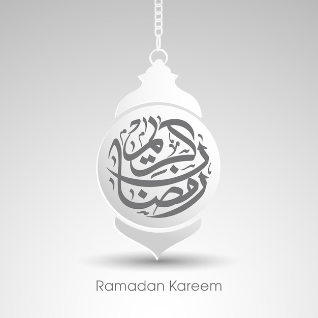 Cartão de ramadan kareem com caligrafia árabe.