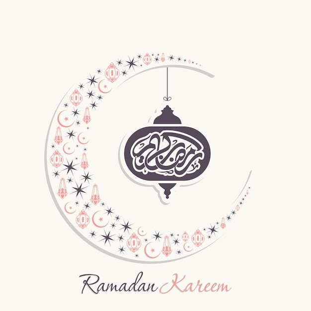 Vetor cartão de ramadan kareem com caligrafia árabe.