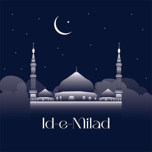 Cartão de saudação de Eid Mubarak com ilustração de paisagem plana de silhueta de mesquita em nuvens adequado