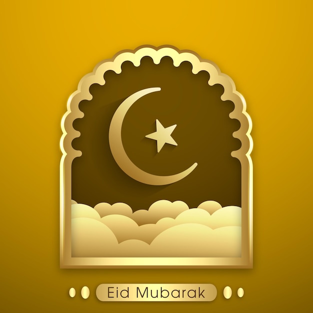 Cartão de saudação de eid mubarak para a celebração do festival da comunidade muçulmana
