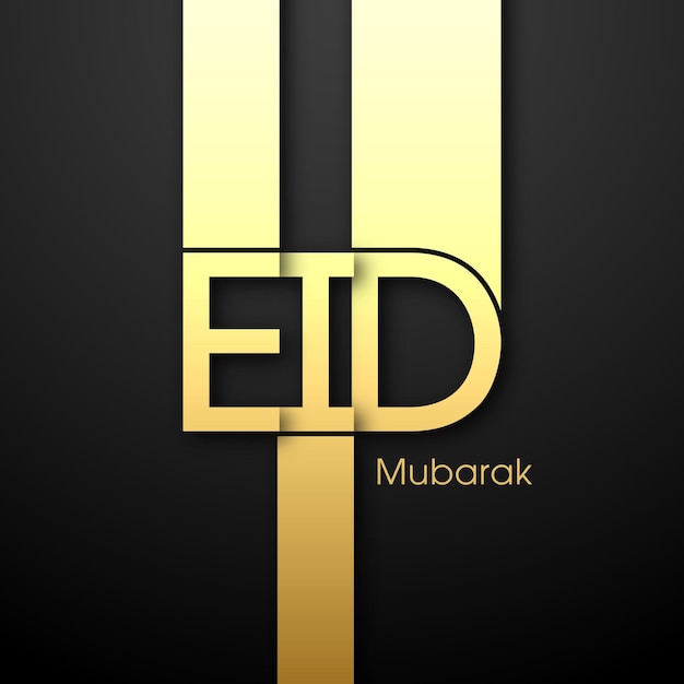 Cartão de saudação de Eid Mubarak para a celebração do festival da comunidade muçulmana