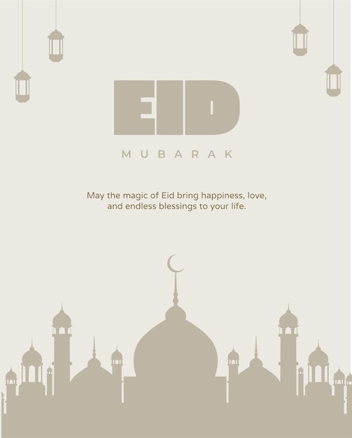 Cartão de saudação de Eid Mubarak