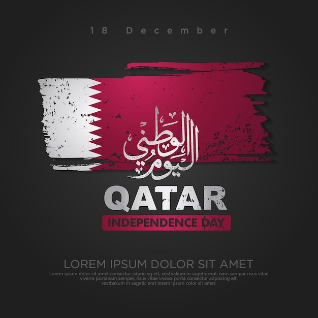 Cartão de saudação do dia da independência do qatar