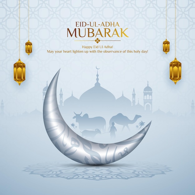 Cartão de saudação Eid al Adha Mubarak e modelo gratuito de postagem de festival islâmico