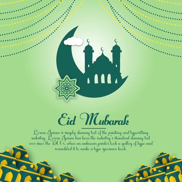 Cartão de saudação simples e criativo de eid mubarak e ilustração de fundo