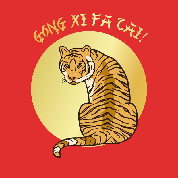 Cartão de vetor de tigre vermelho e dourado de ano novo chinês