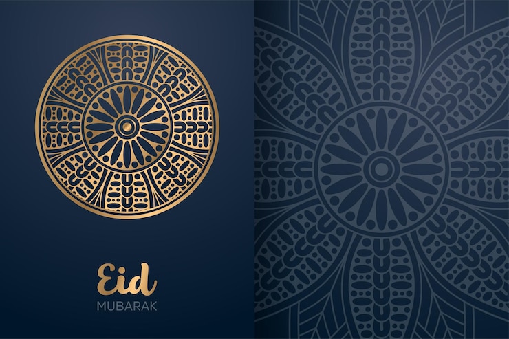 Vetor cartão eid mubarak com ornamento mandala.