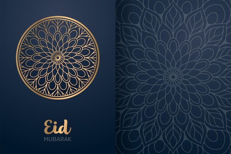 Vetor cartão eid mubarak com ornamento mandala.