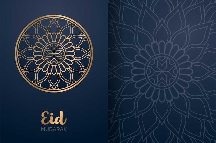 Vetor cartão eid mubarak com ornamento mandala.