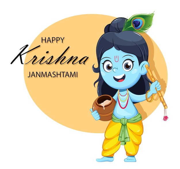 Cartão feliz de Krishna Janmashtami