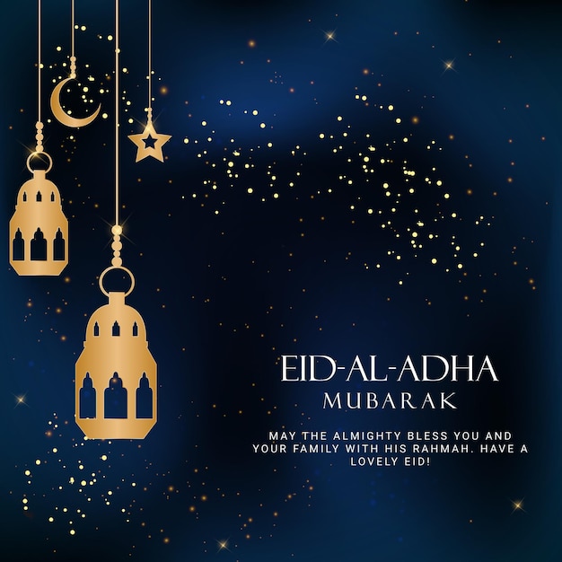 Cartão islâmico de Eid Al Adha Eid Mubarak