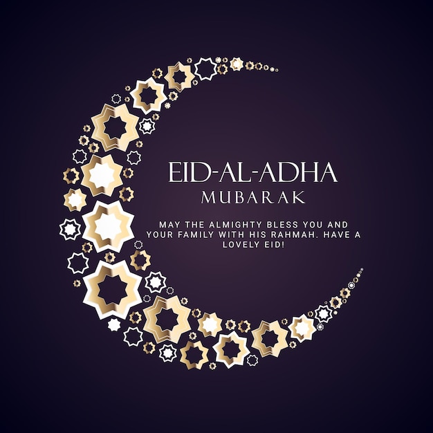 Cartão islâmico de eid al adha eid mubarak