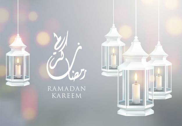 Cartão islâmico de ramadan kareem