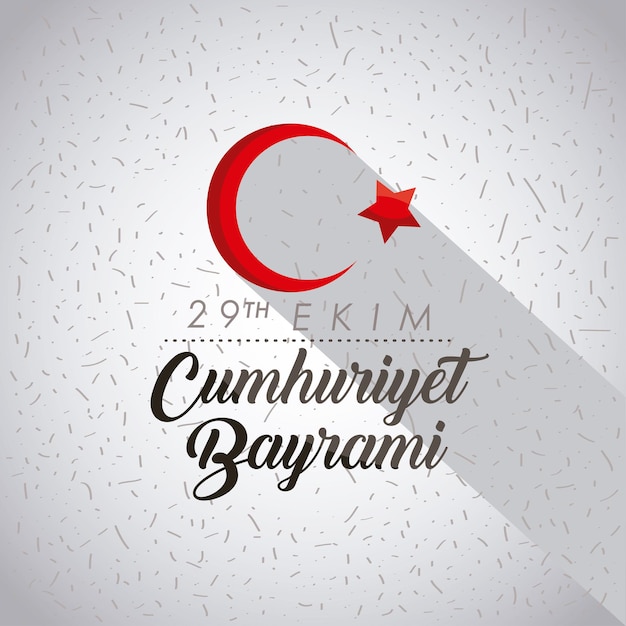 Vetor cartão postal da celebração cumhuriyet bayrami