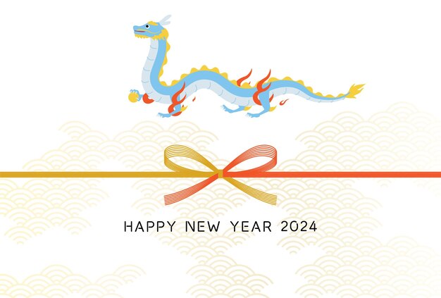 Cartão simples de ano novo para o ano do dragão 2024 Fundo de padrão japonês com material de cartão postal de ano novo mizuhiki e dragão