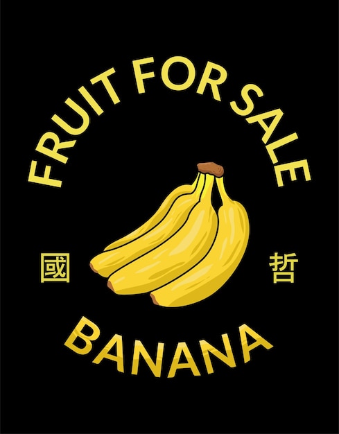 Vetor cartaz de banana ilustração de frutas fundo de natureza vegetariana