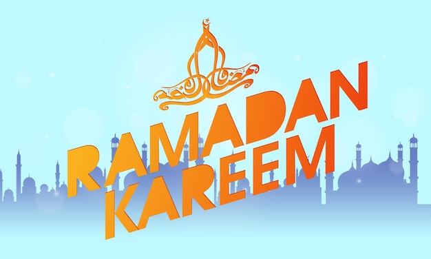 Cartaz de celebração do ramadan kareem banner ou panfleto com texto de caligrafia árabe ramazan kareem em fundo de silhueta de mesquita