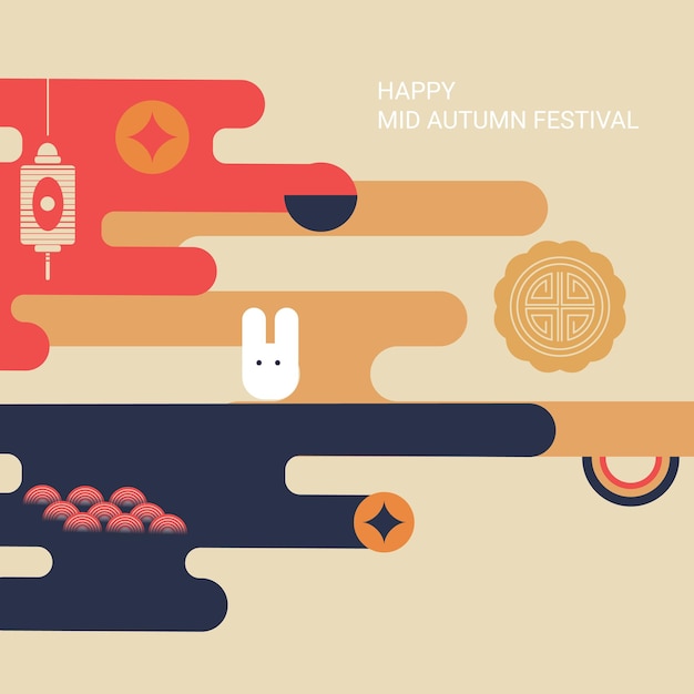 Vetor cartaz de estilo geométrico do festival do meio do outono, capa de cartão de saudação, banner de fundo luz de fundo tradução chinesa midautumn vector ilustração