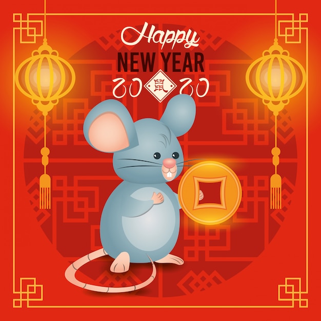 Cartaz de rato do ano novo chinês com rato bonito